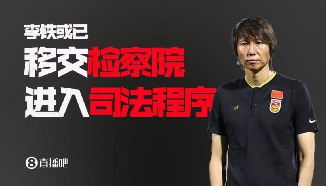 当被现场影迷问及片名“流水落花”的含义时，贾胜枫则表示自己想用寄养家庭中相遇和别离的情感故事，来表现人生甚至生命的一种自然状态